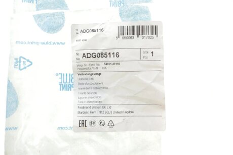 Стойка (тяга) стабилизатора передняя blue Print ADG085116