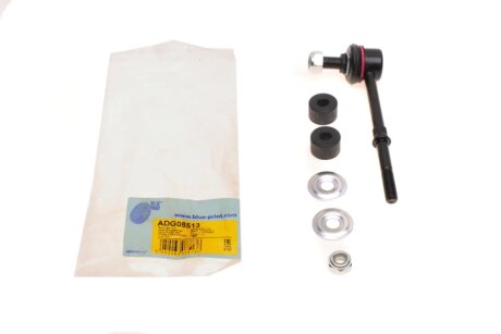 Стойка (тяга) стабилизатора передняя blue Print ADG08513