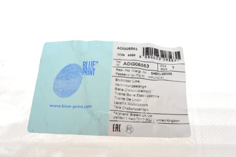 Стойка (тяга) стабилизатора передняя blue Print ADG08563