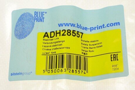 Стойка (тяга) стабилизатора передняя blue Print ADH28557