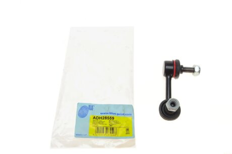 Стійка (тяга) стабілізатора передня blue Print ADH28559