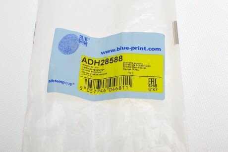 Стійка (тяга) стабілізатора передня blue Print ADH28588