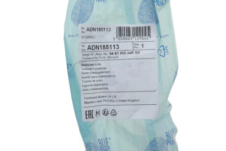 Стойка (тяга) стабилизатора передняя blue Print ADN185113