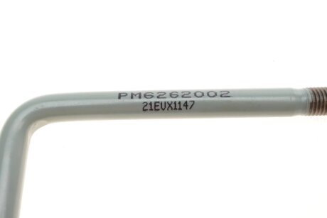 Стремянка рессоры blue Print ADC480102