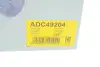 Термостат з ущільнюючим кільцем blue print ADC49204