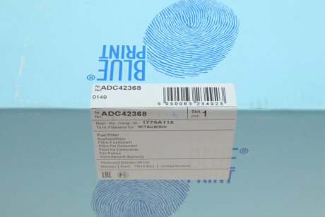 Паливний фільтр blue Print ADC42368