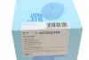 Топливный фильтр blue print ADG02344