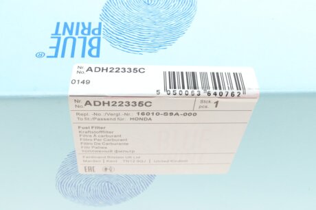Паливний (топливный) фільтр blue Print ADH22335C