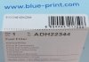 Паливний (топливный) фільтр blue Print ADH22344