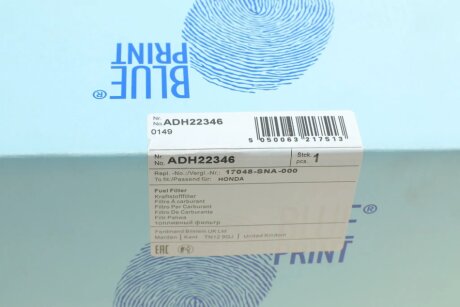 Паливний (топливный) фільтр blue Print ADH22346
