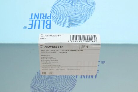 Топливный фильтр blue Print ADH22351