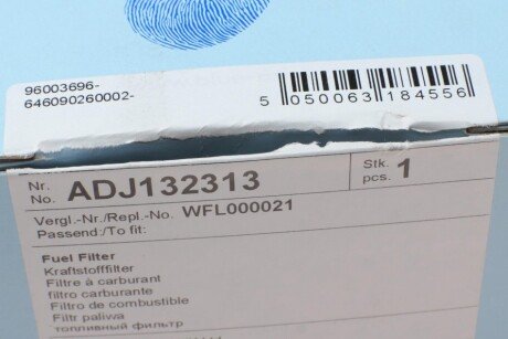 Паливний (топливный) фільтр blue Print ADJ132313