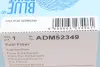 Топливный фильтр blue print ADM52349