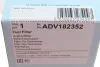 Топливный фильтр blue print ADV182352
