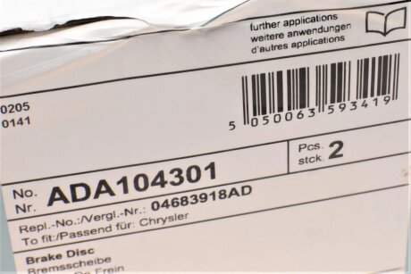 Гальмівний диск blue Print ADA104301