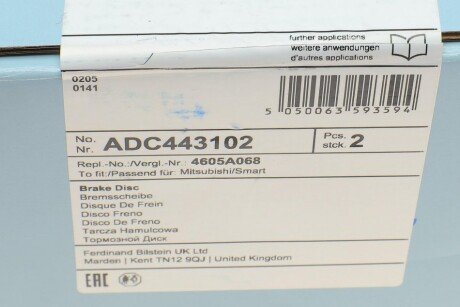 Тормозной диск blue Print ADC443102