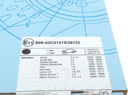 Тормозной диск blue Print ADC443104