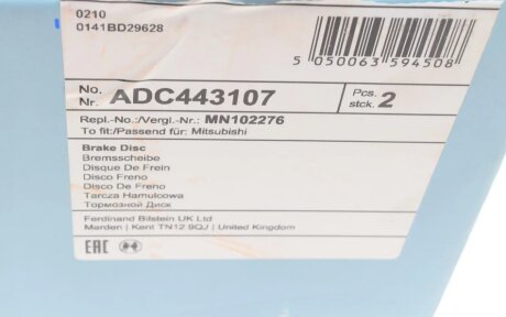 Гальмівний диск blue Print ADC443107