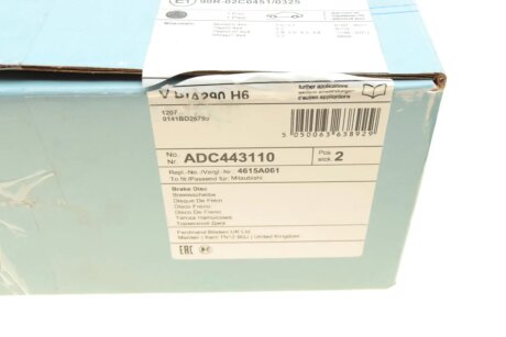 Гальмівний диск blue Print ADC443110