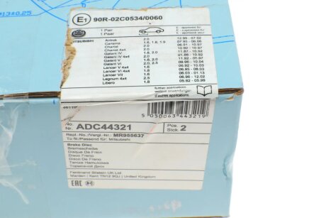 Гальмівний диск blue Print ADC44321