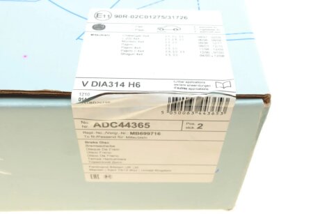 Гальмівний диск blue Print ADC44365