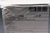 Тормозной диск blue print ADC44392
