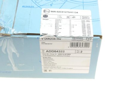 Гальмівний диск blue Print ADD64322