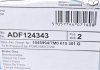 Тормозной диск blue Print ADF124343