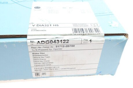 Тормозной диск blue Print ADG043122