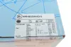 Тормозной диск blue print ADG043166