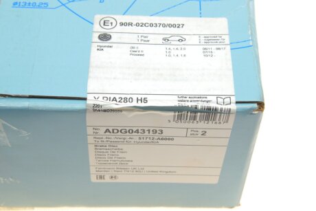 Тормозной диск blue Print ADG043193