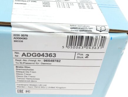 Тормозной диск blue Print ADG04363