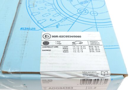 Тормозной диск blue Print ADG04363