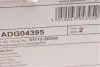 Тормозной диск blue print ADG04395