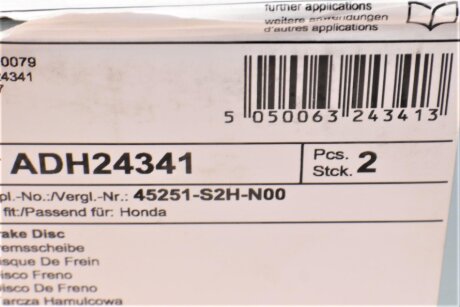 Тормозной диск blue Print ADH24341