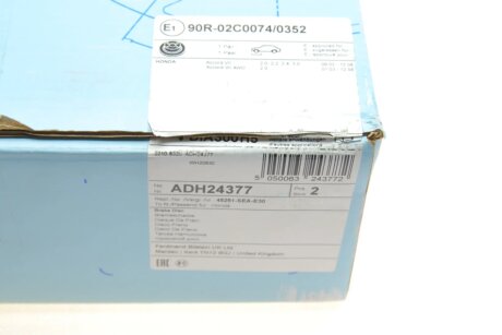 Тормозной диск blue Print ADH24377