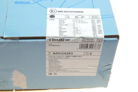 Гальмівний диск blue Print ADH24383