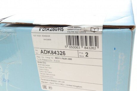 Тормозной диск blue Print ADK84326