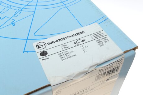 Тормозной диск blue Print ADM543111