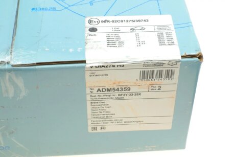 Гальмівний диск blue Print ADM54359