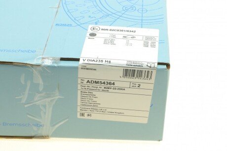 Гальмівний диск blue Print ADM54364