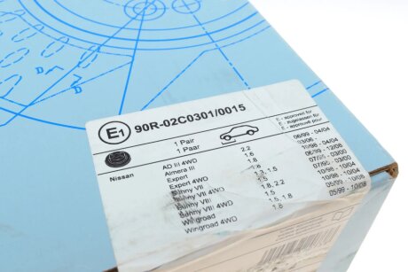 Тормозной диск blue Print ADN143166