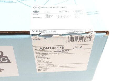 Тормозной диск blue Print ADN143176