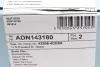 Тормозной диск blue print ADN143180