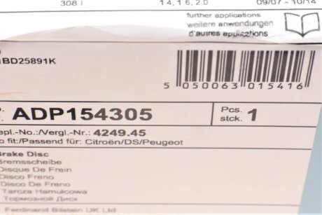 Тормозной диск blue Print ADP154305