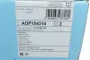 Тормозной диск blue print ADP154314