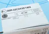 Тормозной диск blue print ADP154314