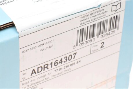 Тормозной диск blue Print ADR164307