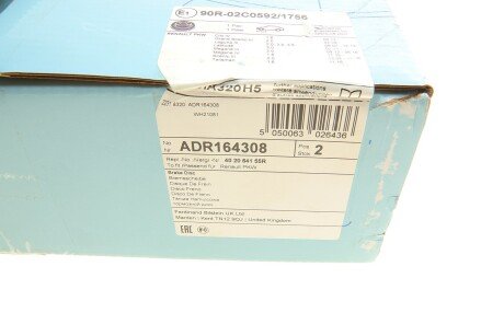 Тормозной диск blue Print ADR164308