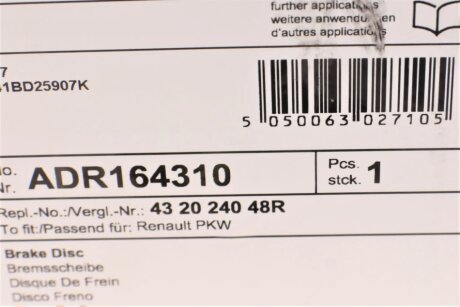 Тормозной диск blue Print ADR164310